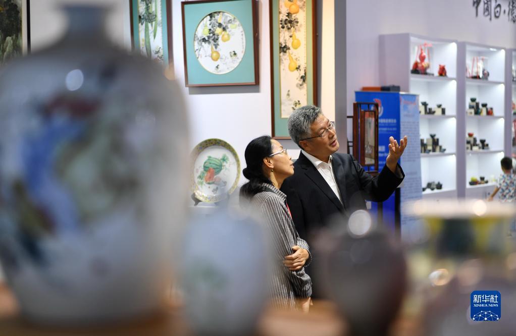 永利皇宫登陆